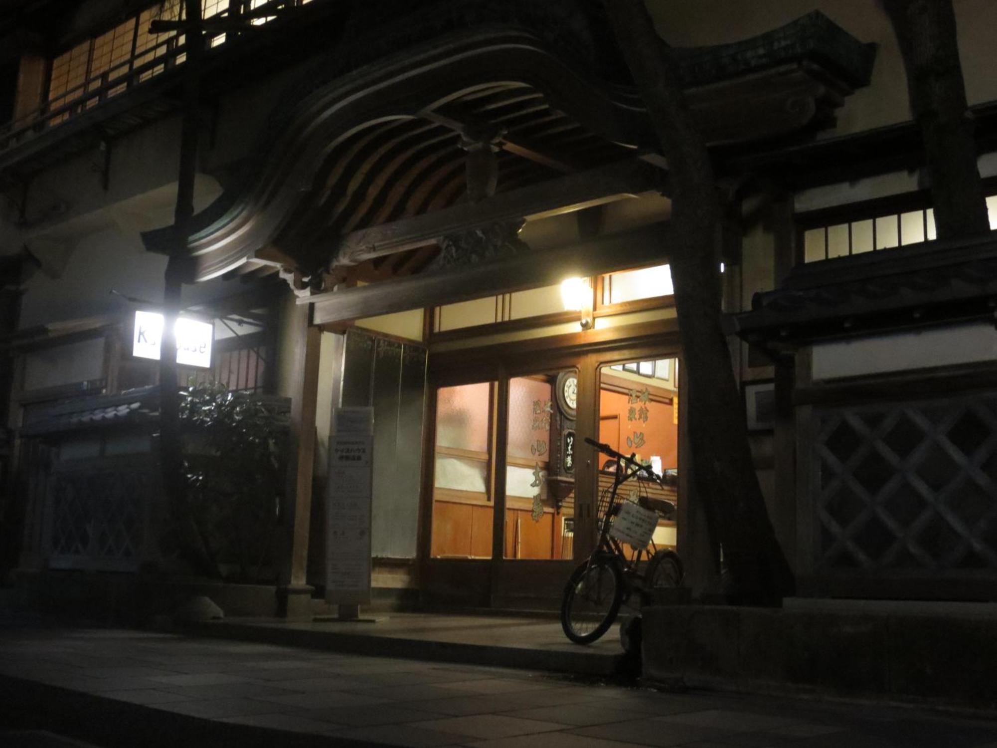 K'S House Ito Onsen - Historical Ryokan Hostel Exterior foto