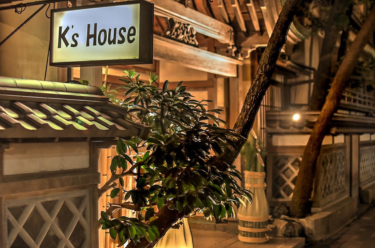 K'S House Ito Onsen - Historical Ryokan Hostel Exterior foto